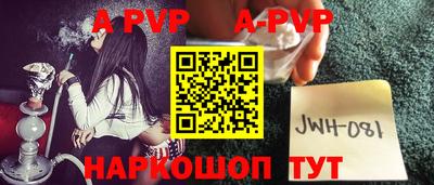 стаф Бугуруслан