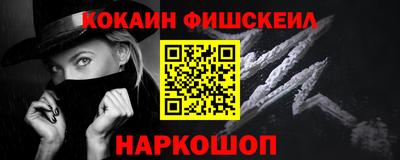 крисы Бузулук