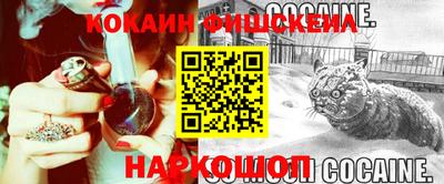 крисы Бузулук