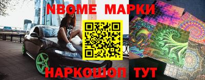 кокаин колумбия Лениногорск