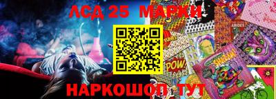 стаф Бугуруслан
