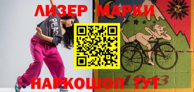 крисы Бузулук