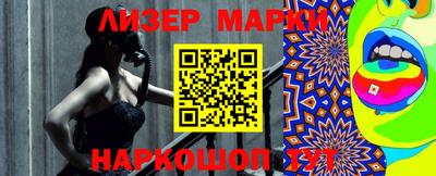 крисы Бузулук