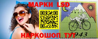 крисы Бузулук