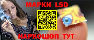 скорость Будённовск