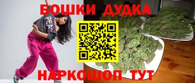 скорость Будённовск
