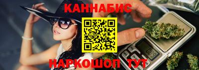 крисы Бузулук