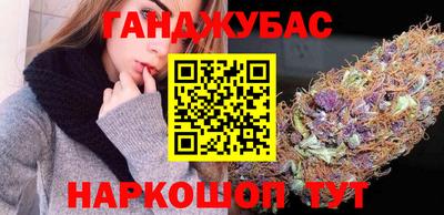 крисы Бузулук
