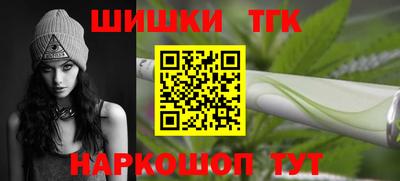 скорость Будённовск