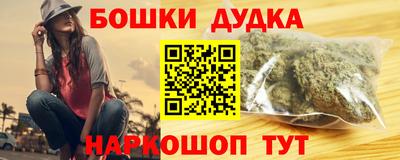 крисы Бузулук