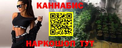скорость Будённовск