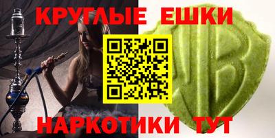 mix Лесной