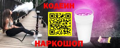 марки nbome Ленинск-Кузнецкий