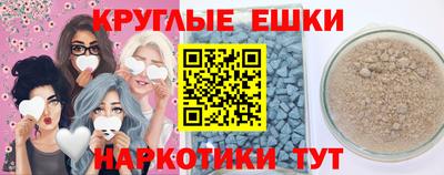 крисы Бузулук