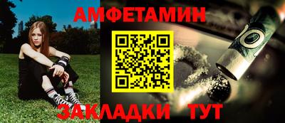 крисы Бузулук
