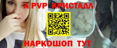 стаф Бугуруслан
