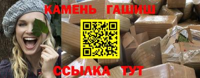 стаф Бугуруслан