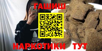 скорость Будённовск