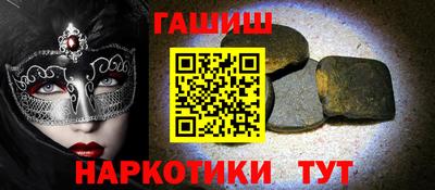 скорость Будённовск