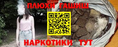 стаф Бугуруслан
