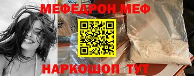 скорость Будённовск