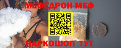 крисы Бузулук